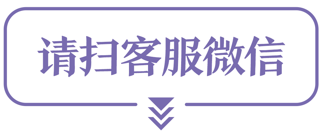 棒针编织基础入门_大六壬基础入门_六壬大教符咒大全