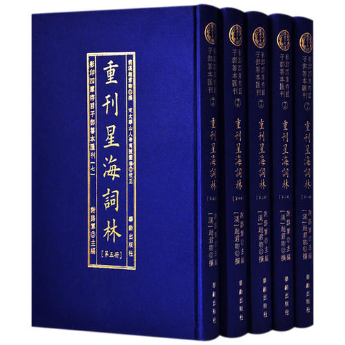 大六壬金口诀基础入门一本书多少钱_六壬掌速寻物口诀_易经入门基础看什么书