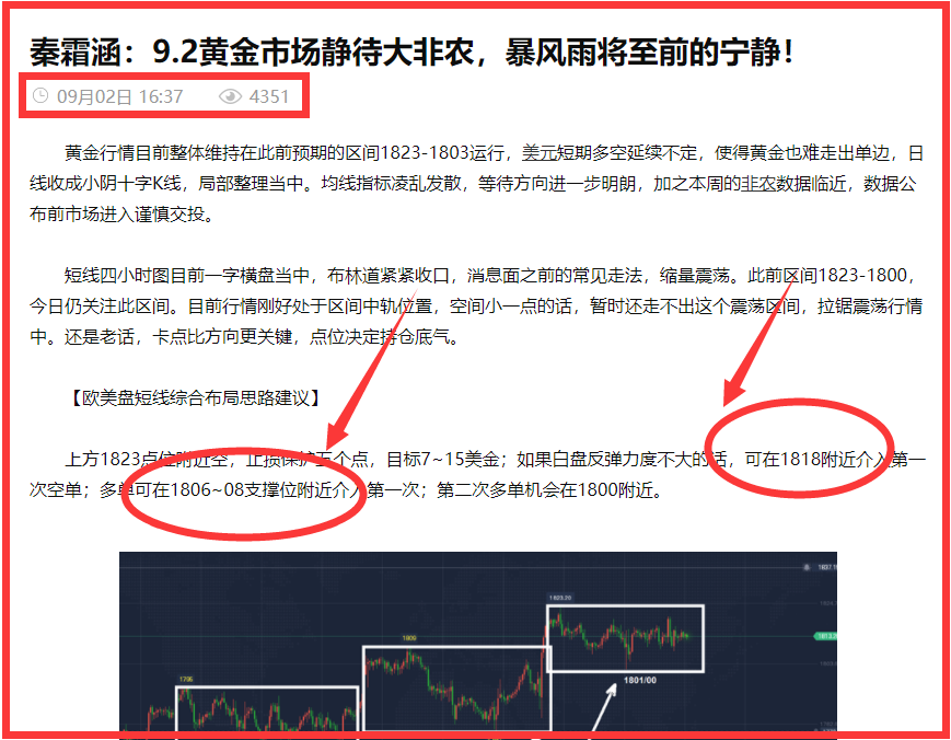 大六壬金口诀基础入门一本书多少钱_c语言0基础入门看什么书_日语零基础入门用什么书自学