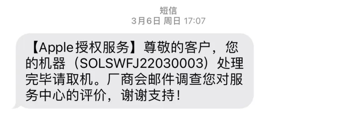 手机号码测吉真的假的_洒店名称测吉_小六壬小吉测考试