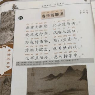 小六壬速喜加空亡看病_月令空亡不论空_空亡逢冲算不算空