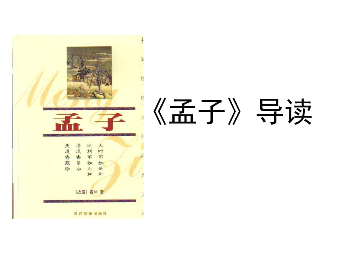 大六壬经典案例解析_六壬经典汇要_六壬金口诀风水案例