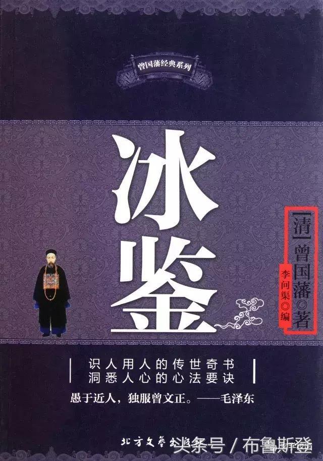 学六壬_中国风水应用学张惠民_大六壬风水现代应用学