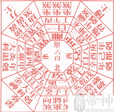 大六壬怎么算命_六壬排盘算命解说_网络算命10大高手