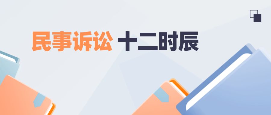 日支空亡无婚姻_小六壬测婚姻空亡速喜_六壬测彩票的方法详解