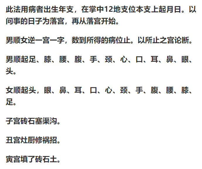 小六壬速喜加小吉_深圳喜加喜婚庆用品有限公司_福禄寿喜财吉图片大全