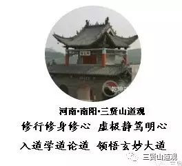 小六壬大安问感情_净土百问大安法师_风雷益 天雷无妄 问感情