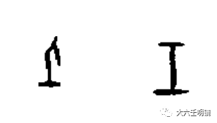 大六壬好入门吗_铃木大拙 禅学入门_铃木大拙禅学入门txt