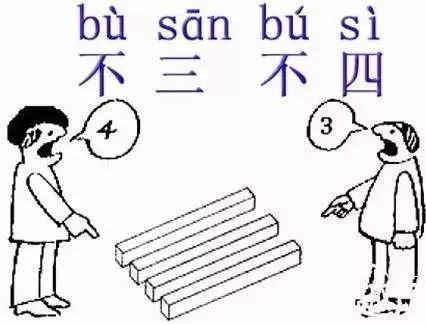 大六壬术语解释_佛教术语白话解释_足球术语大全和解释