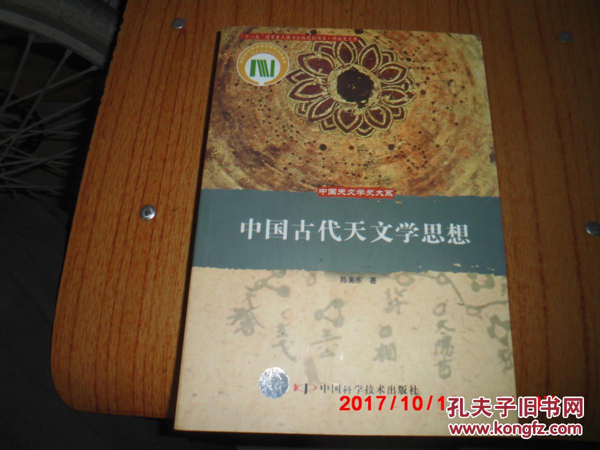 用有的像有的像造句子_用有的像有的像造句_大六壬有什么用