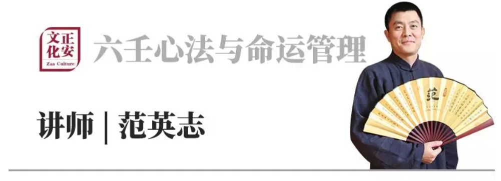 用有的像有的像造句子_大六壬有什么用_用有的像有的像造句