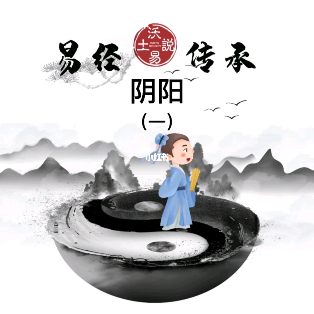 小六壬小吉加留连_留连光景惜朱颜_留连光景