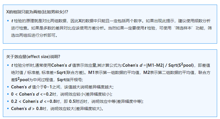 球球大作战讲解皮肤视频_大六壬案例视频讲解_qc7大手法视频讲解