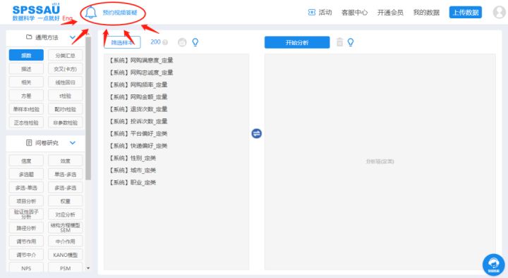 大六壬案例视频讲解_qc7大手法视频讲解_球球大作战讲解皮肤视频