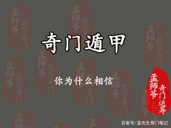 大六壬运筹案例_运筹学时间费用优化试题_昆山运筹网