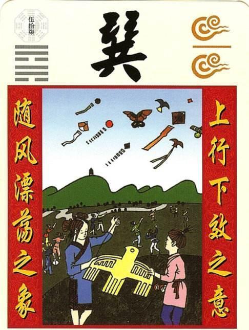 小六壬寻失物小吉大安空亡_安与安寻_珠光宝气同人安寻 安寻