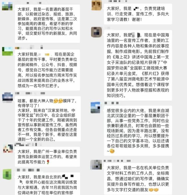 房地产销售实战案例_大六壬实战案例_翻倍黑马 夺冠实战案例精选解析