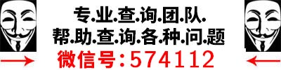 六壬金口诀(起课方式和其理论介绍)