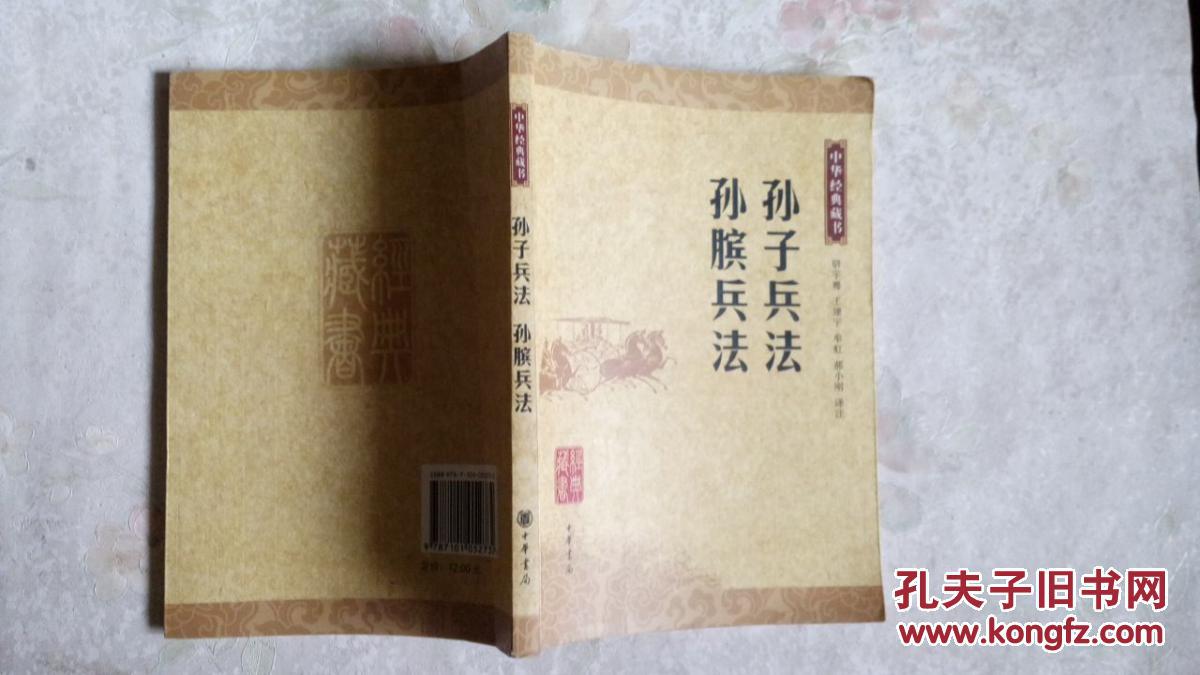 他7岁习易，深得家传绝学绝学课金