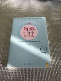 易经最高层次的预测学奇门遁甲的算法，你知道吗？