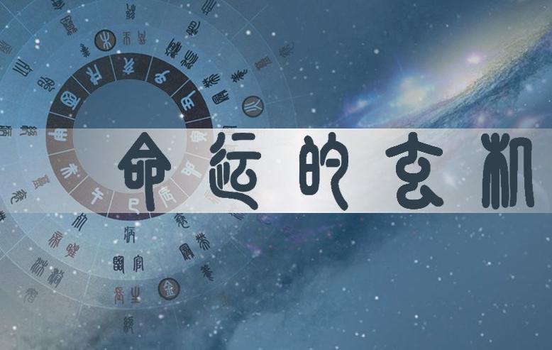 易学真的很难的人，学易可以提前知晓运势情况，吉凶祸福趋利避害