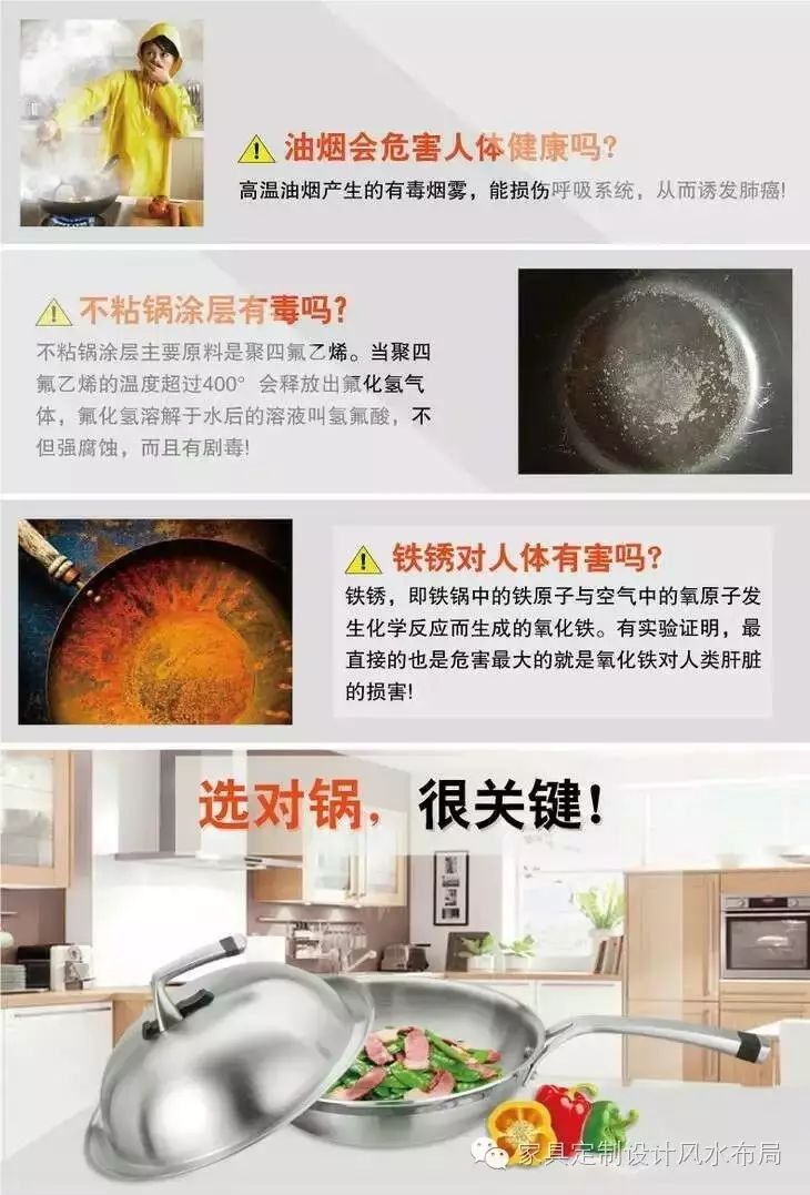 小六壬断官司 当你失去了健康，赢了世界又如何？？