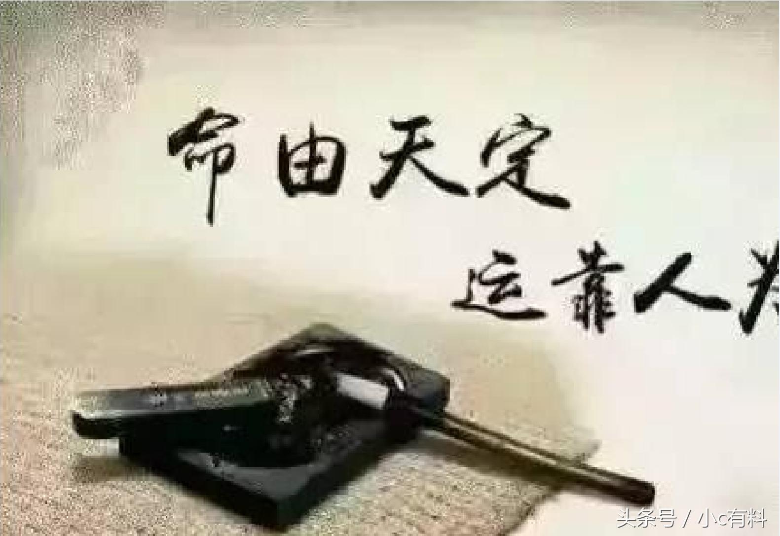 六壬课和八字相比哪个更能预测人的终身命运？