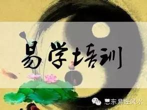 （玄皇易经技术）易经之路，你不认识她可以吗