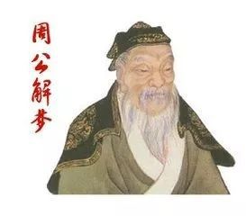 一下风水堂:一下古代的十大神奇秘术