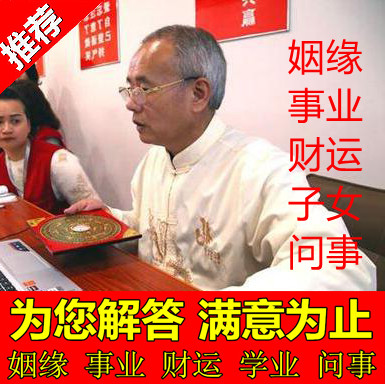 小六姻缘，以及小六壬测婚姻小吉对应的知识点，文章可能有点长