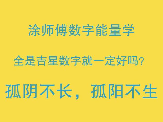 初步接触易学的人，最容易踩的坑有哪些？