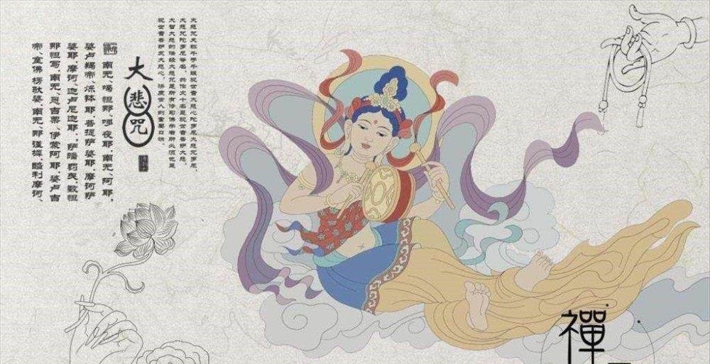 南怀瑾老师：安身立命，才有了继续发展的根本