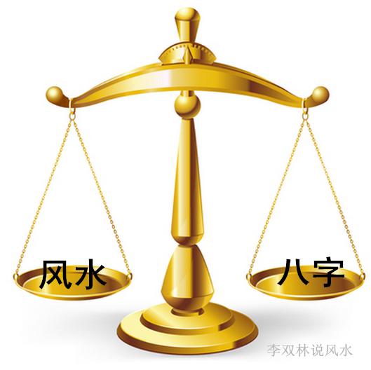 小六壬算八字方法，化解灾难的一门学问！