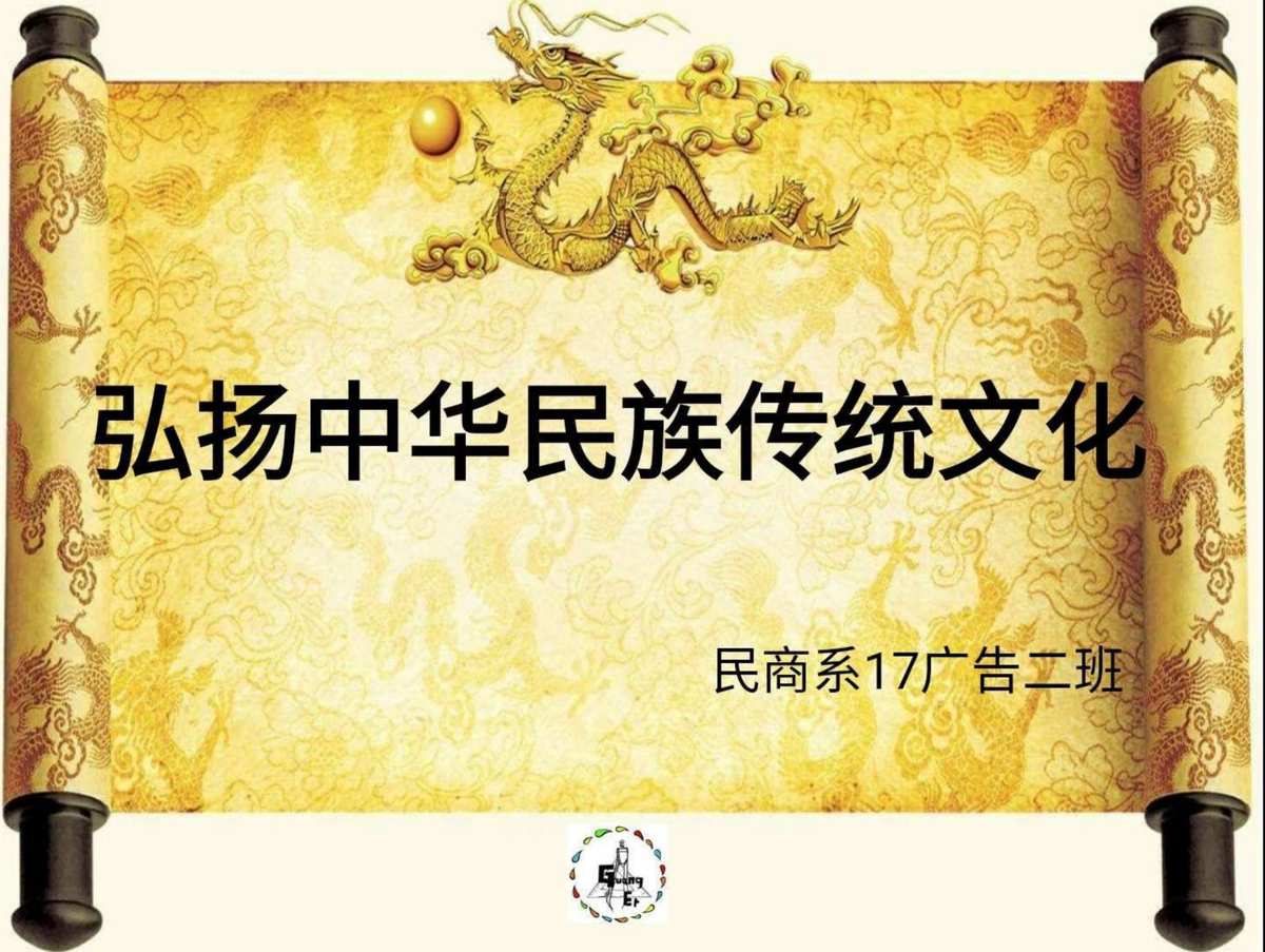 精神世界的充实与丰富，才能不断创造人间奇迹