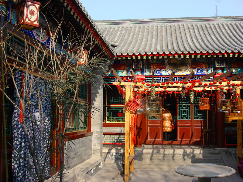 陕北高家堡传统四合院的建筑特征及建造活动及装饰主题