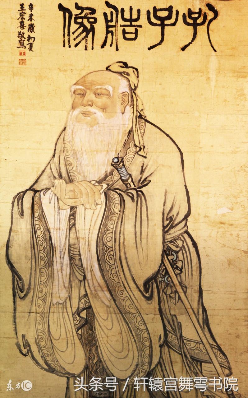 中国儒学与日本园林：地势坤，君子以厚德载物