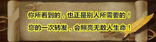 风水堂：天干地支、阴阳五行推测人的吉凶祸福