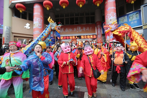 河南南乐县“乐滋乐味闹元宵乐游乐享惠民生”2023年民俗文化节开幕