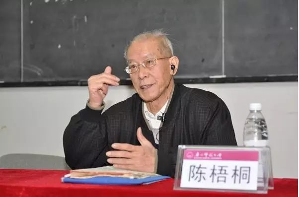 （学者推荐）谈历史论文的写作（中央民族大学历史系教授）