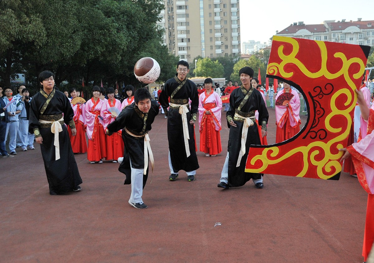 四川大学首届“中华传统体育文化节”启动仪式举行