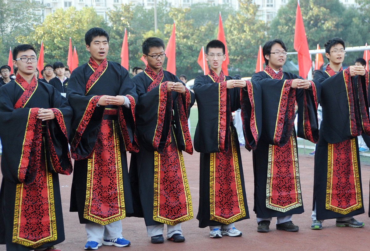 四川大学首届“中华传统体育文化节”启动仪式举行