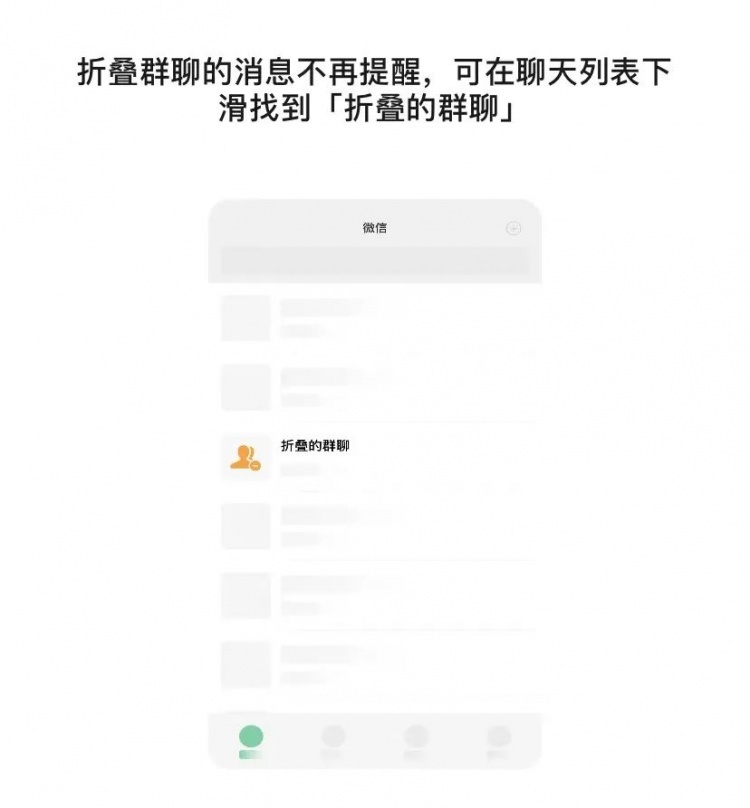 （李向东）小六壬的推算方法及折叠预测方法！