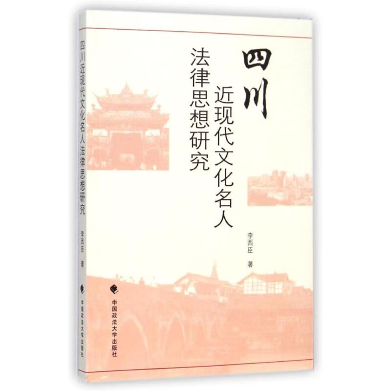 坚守文化根脉坚持活态传承推动新时代传统文化传承发展