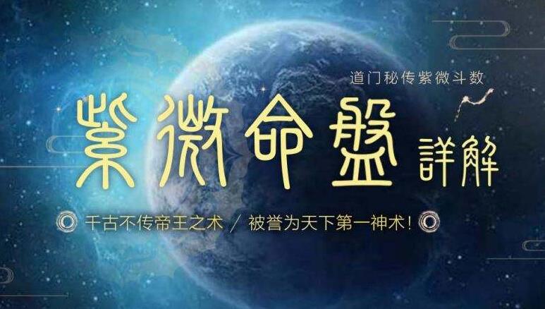 天机守事业宫，主一生事业多变，而且不稳定