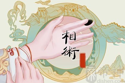 女人两手m纹手相好不好？看完你就知道了