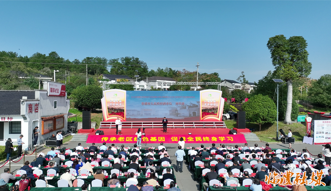 湖南传统文化 常德全力备赛“贯彻二十大百团百角唱新歌”