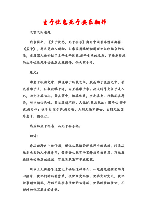 （知识点）中国古代文学常识大全，值得收藏！