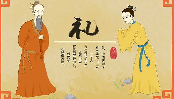 儒、释、道也是贯通的——中国传统文化相互贯通