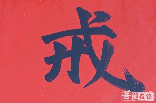 ：佛教传入华夏的说法是中国传统文化的重要组成部分