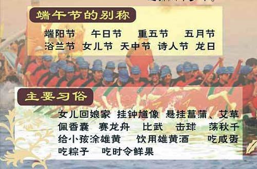 道教详解二月二龙抬头的秘密（民俗节日）“二月二，龙抬头”是怎么来的？